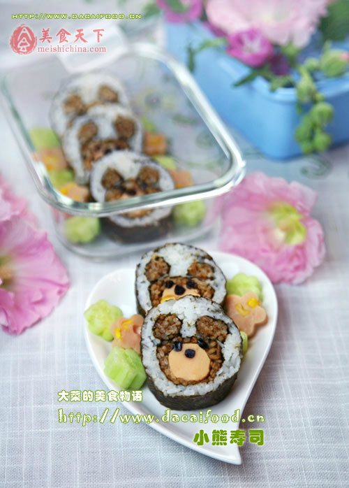 wKgB21A9kOfzr2zrAAO5Ze6uB-w31.jpeg?imageView2%2F2%2Fw%2F600%2Fq%2F90