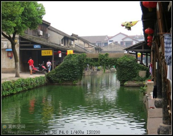 安昌古镇的桥 wKgB21ByQxfw-DVlAAF2UK6_orQ16.jpeg?imageView2%2F2%2Fw%2F600%2Fh%2F600%2Fq%2F90