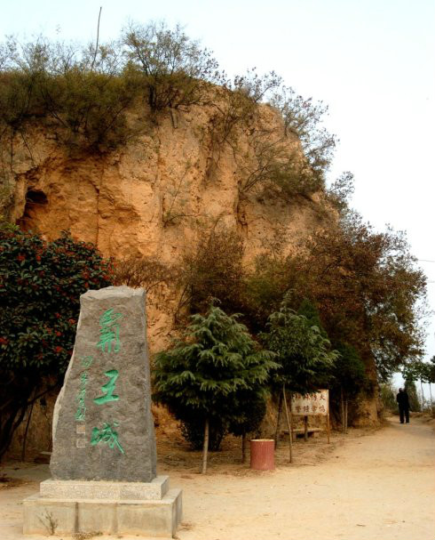 中国历史文化名镇:河南郑州惠济区古荥镇(2013224)