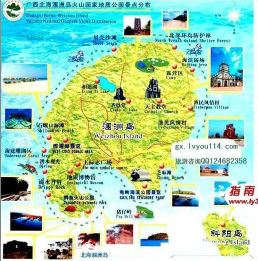 北海市旅游人口_北海市旅游景点地图(3)