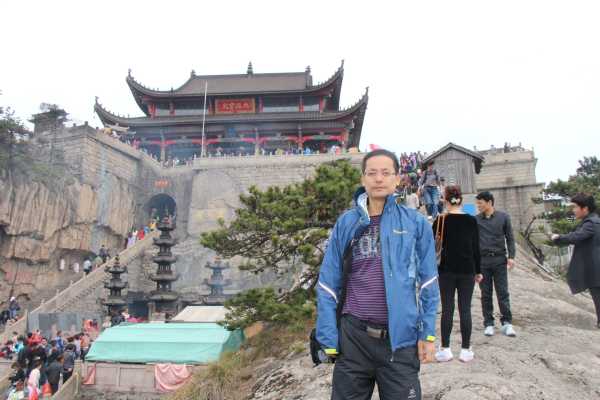 何九华图片清晰 wKgB4lNXYtOADRjhABpWQSIUmYE75.jpeg?imageView2%2F2%2Fw%2F600%2Fq%2F50