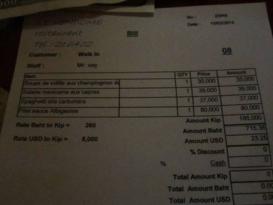 老挝一年gdp多少人民币_老挝人民币图片(2)