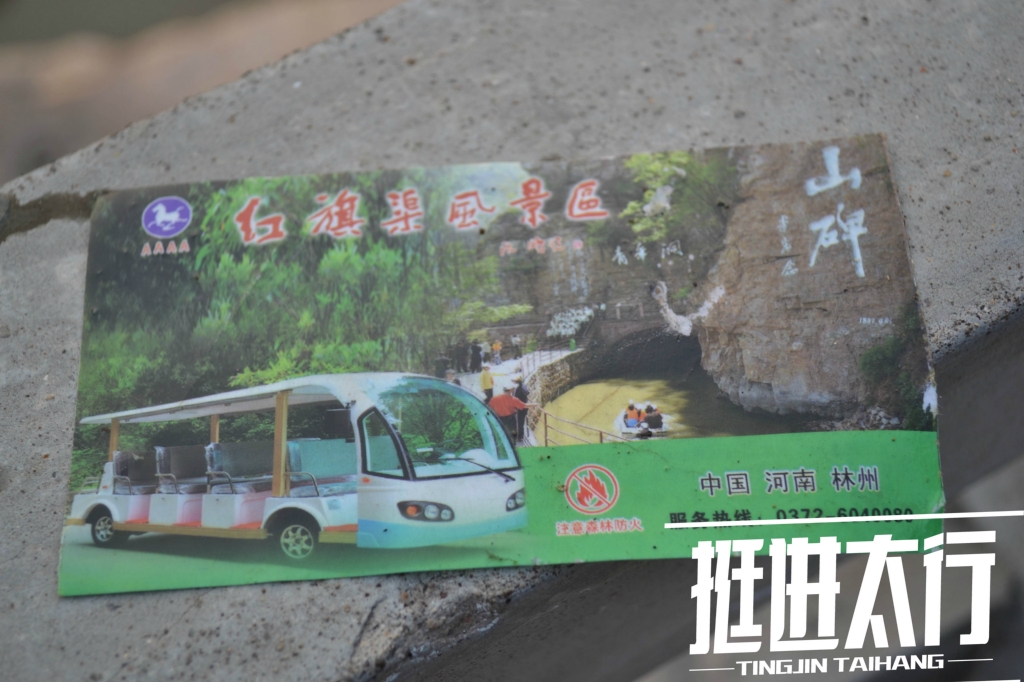 小冀gdp_冀时办微信小程序图标(2)