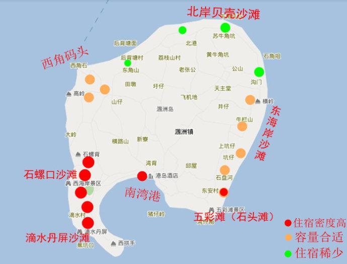 湾仔人口_湾仔码头汤圆(3)