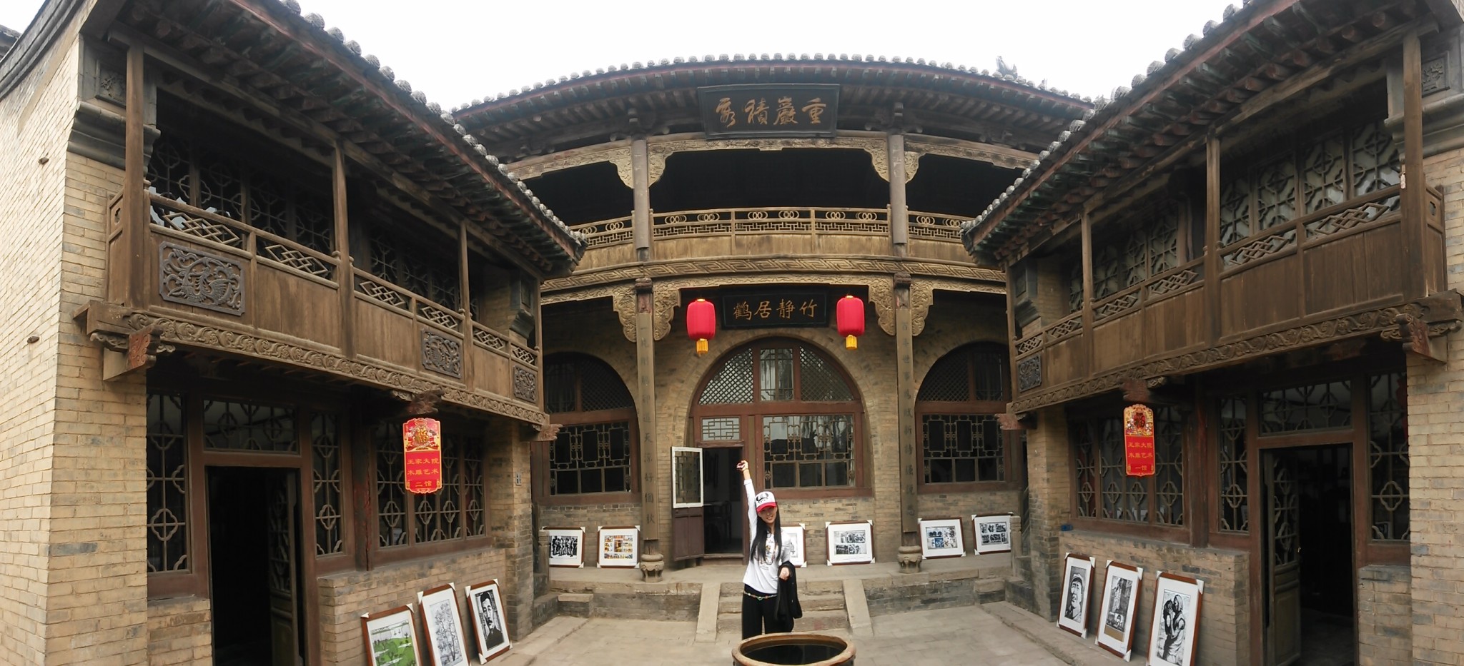 朱雀七家院人均消费_朱雀院椿图片