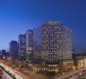 长春香格里拉大酒店