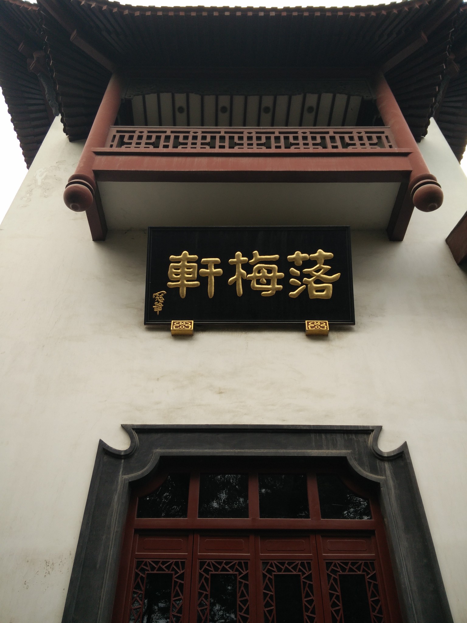 清朝汉口人口_汉口火车站图片(2)
