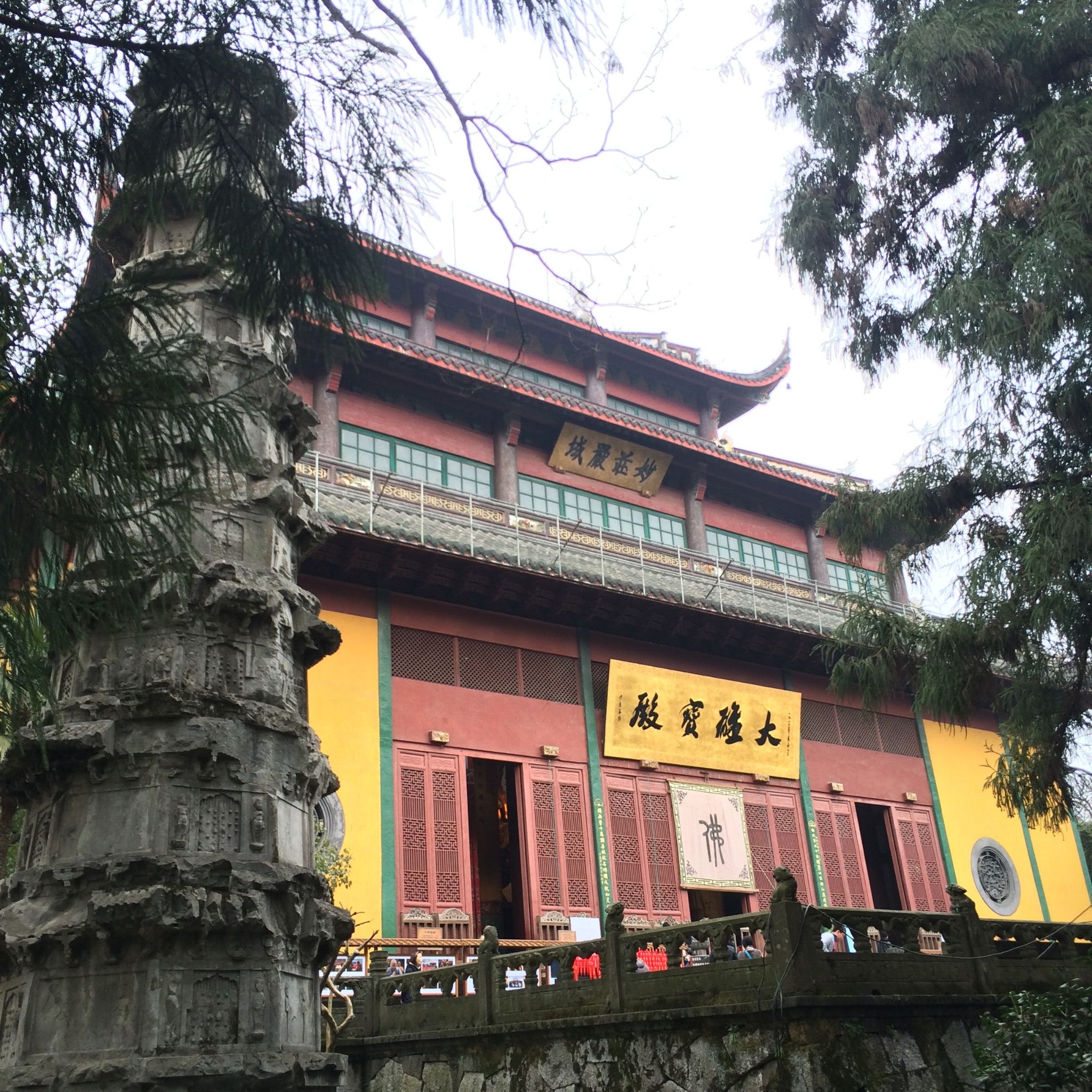 灵隐禅踪(灵隐寺)