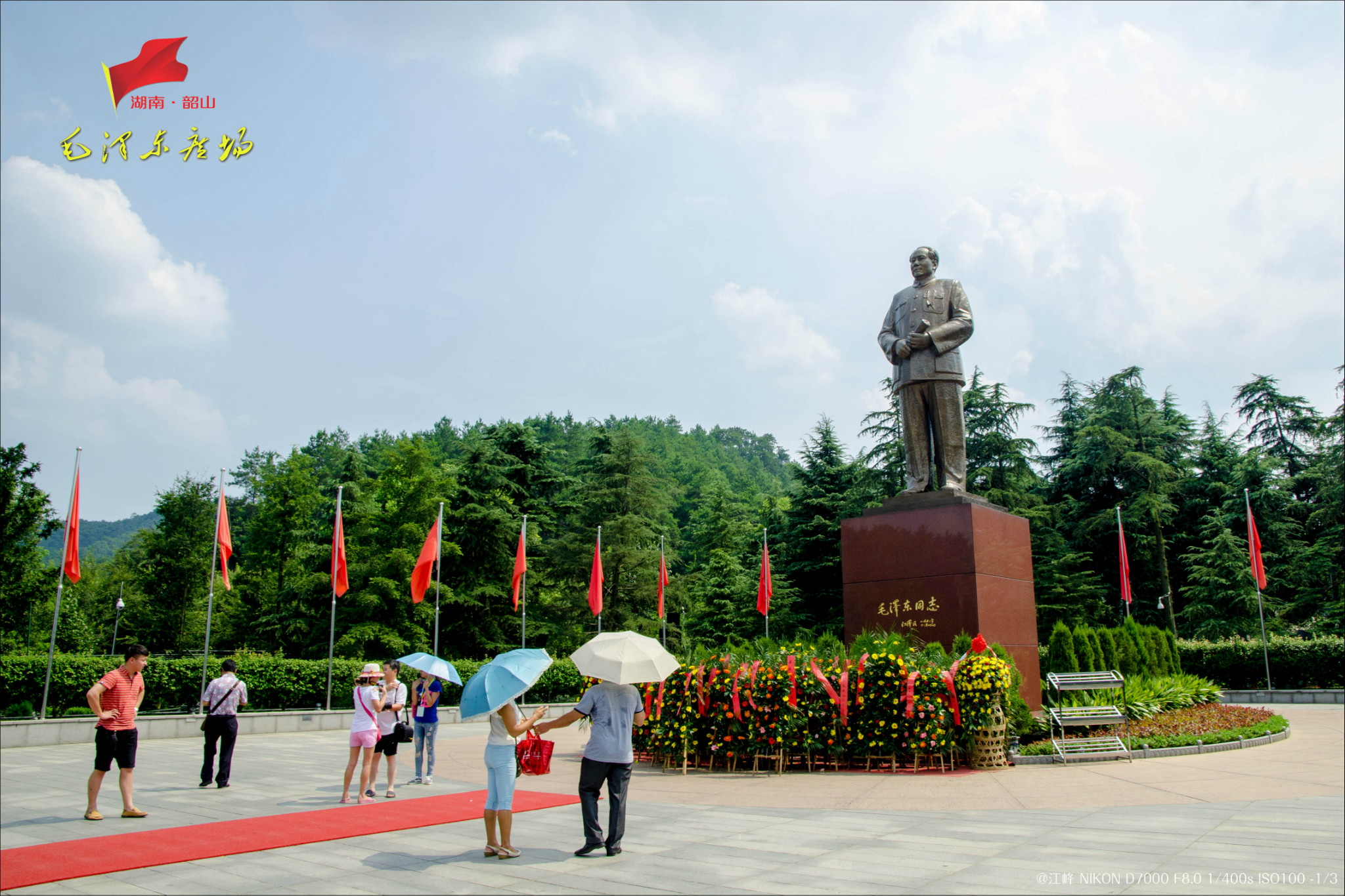 毛氏全国人口多少_全国老人有多少人口(2)