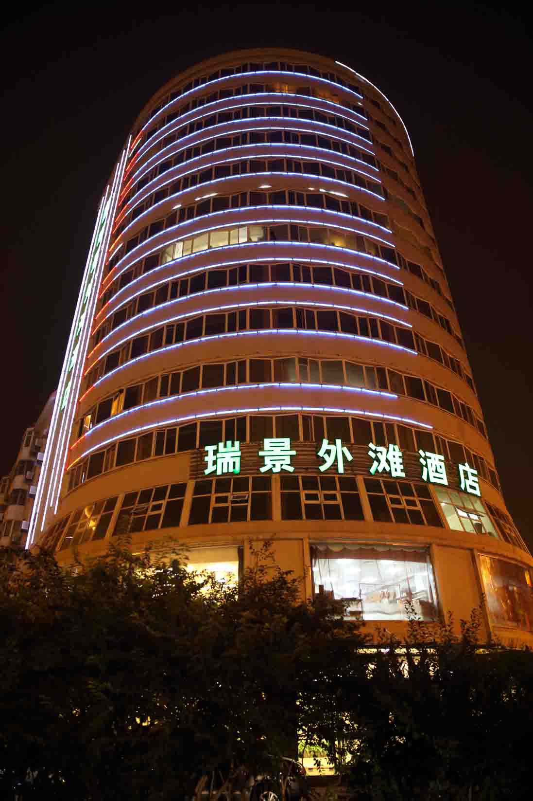 天津京蓟圣光万豪酒店是蓟州地区第一家国际五星级酒店🏨|万豪|蓟州|天津_新浪新闻