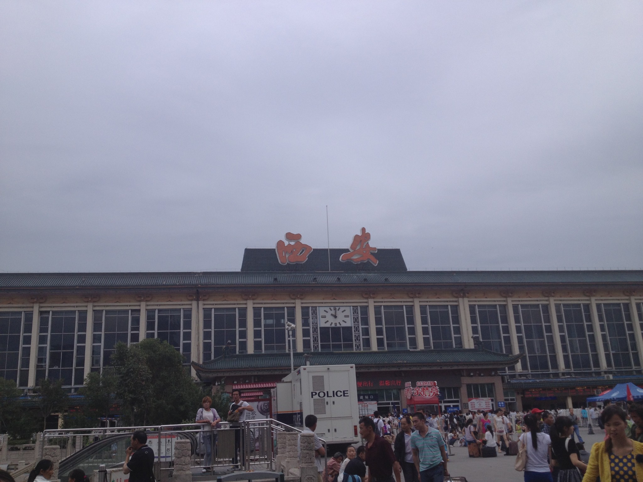 西安市人口普查电话_西安市人口(3)