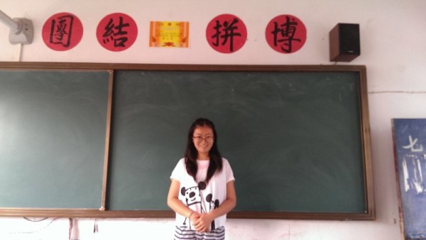 我叫大山直播 wKgBpVXJhyiAOOSDAADIWGf6TN090.jpeg?imageView2%2F2%2Fw%2F600%2Fq%2F90