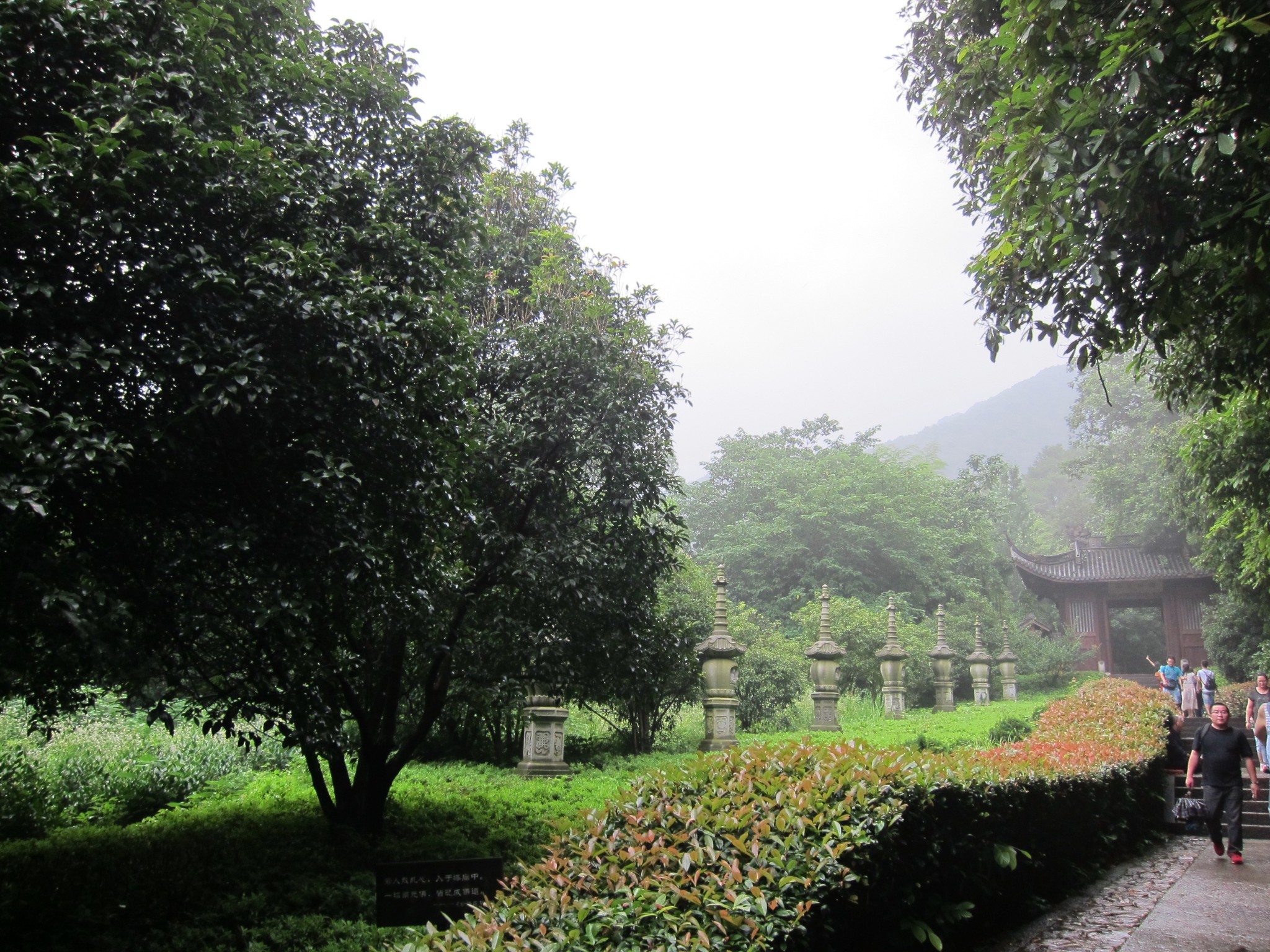 灵隐禅踪(灵隐寺)
