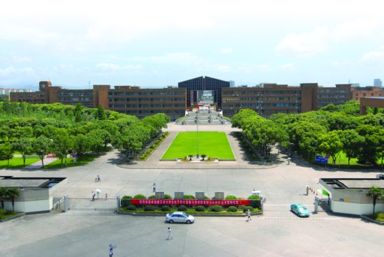 宁波大学的排名_宁波大学