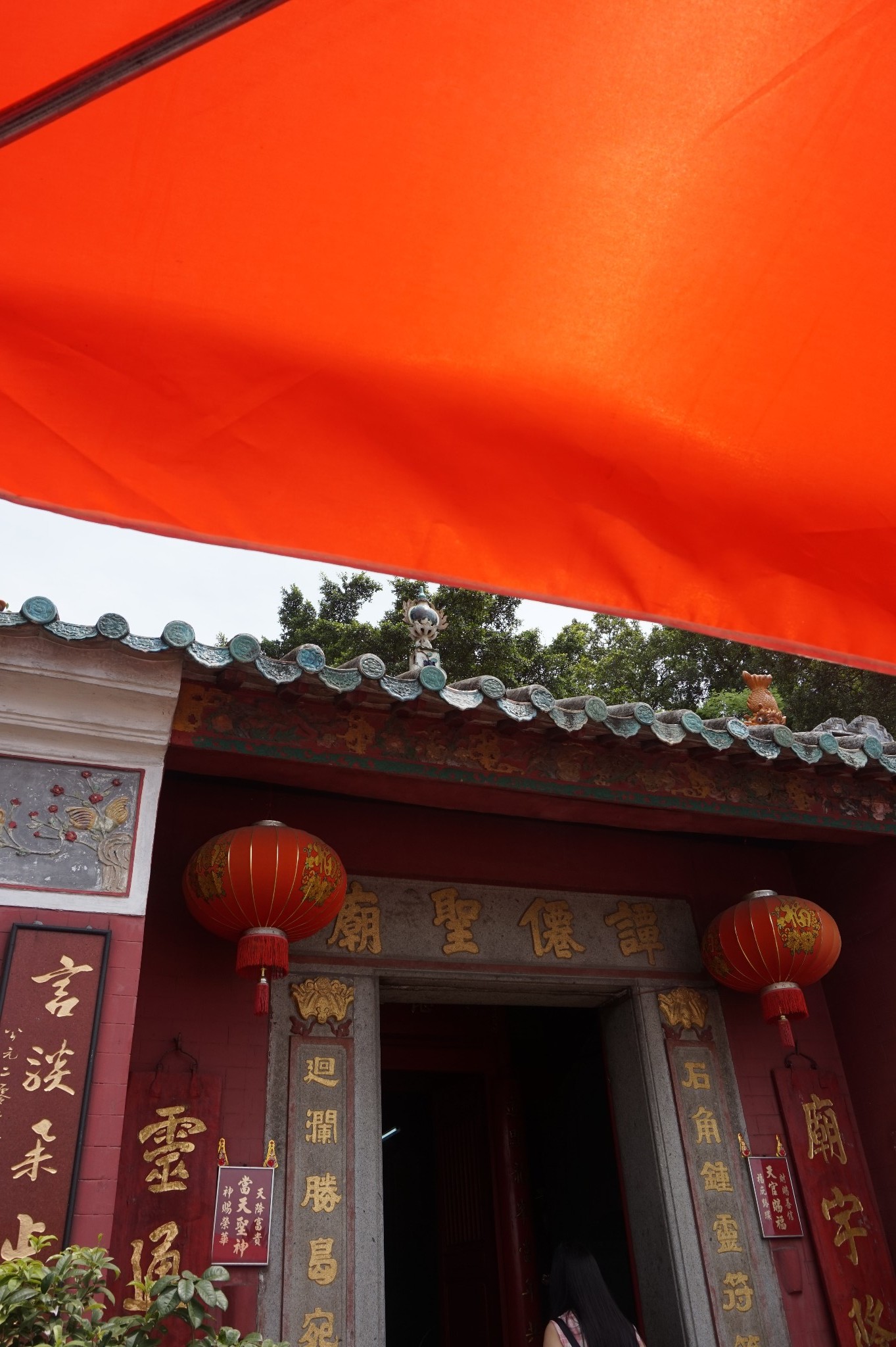 谭公庙 马蜂窝