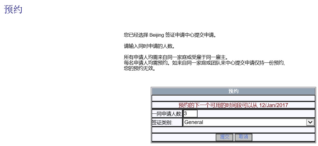 wKgBpVhsdIeAVU-uAADrsEotgXo10.jpeg?imageView2%2F2%2Fw%2F600%2Fq%2F50