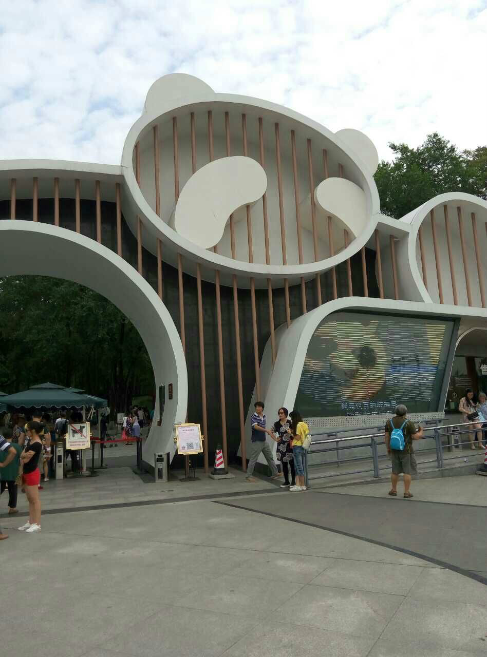 广州和成都gdp对比20_广州各区gdp地图(2)