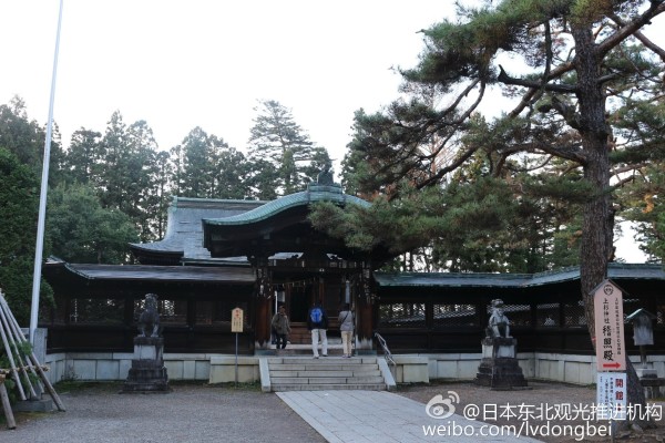 亚洲 日本 山形县 米泽市 上杉神社 - 西部落叶 - 《西部落叶》· 余文博客 亚洲 日本 山形县 米泽市 上杉神社 - 西部落叶 - 《西部落叶》· 余文博客