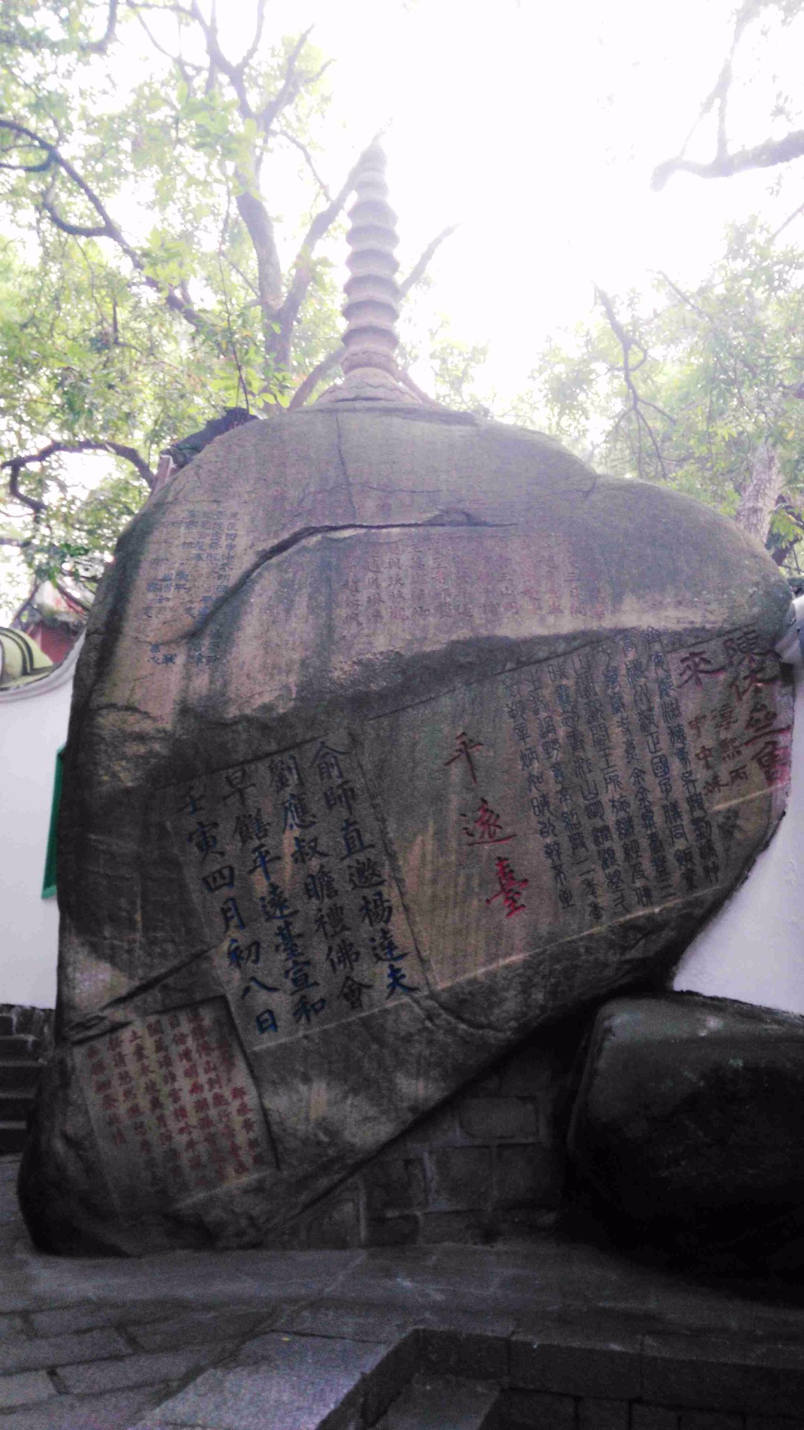 福州印象(三)