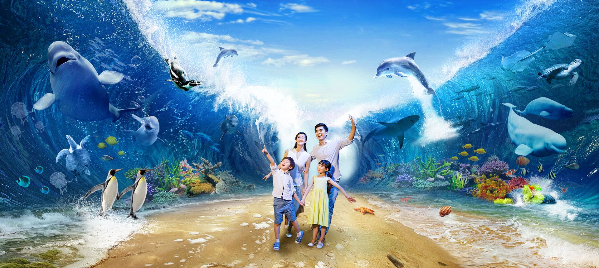 香港海洋公园首个世界级主题景区