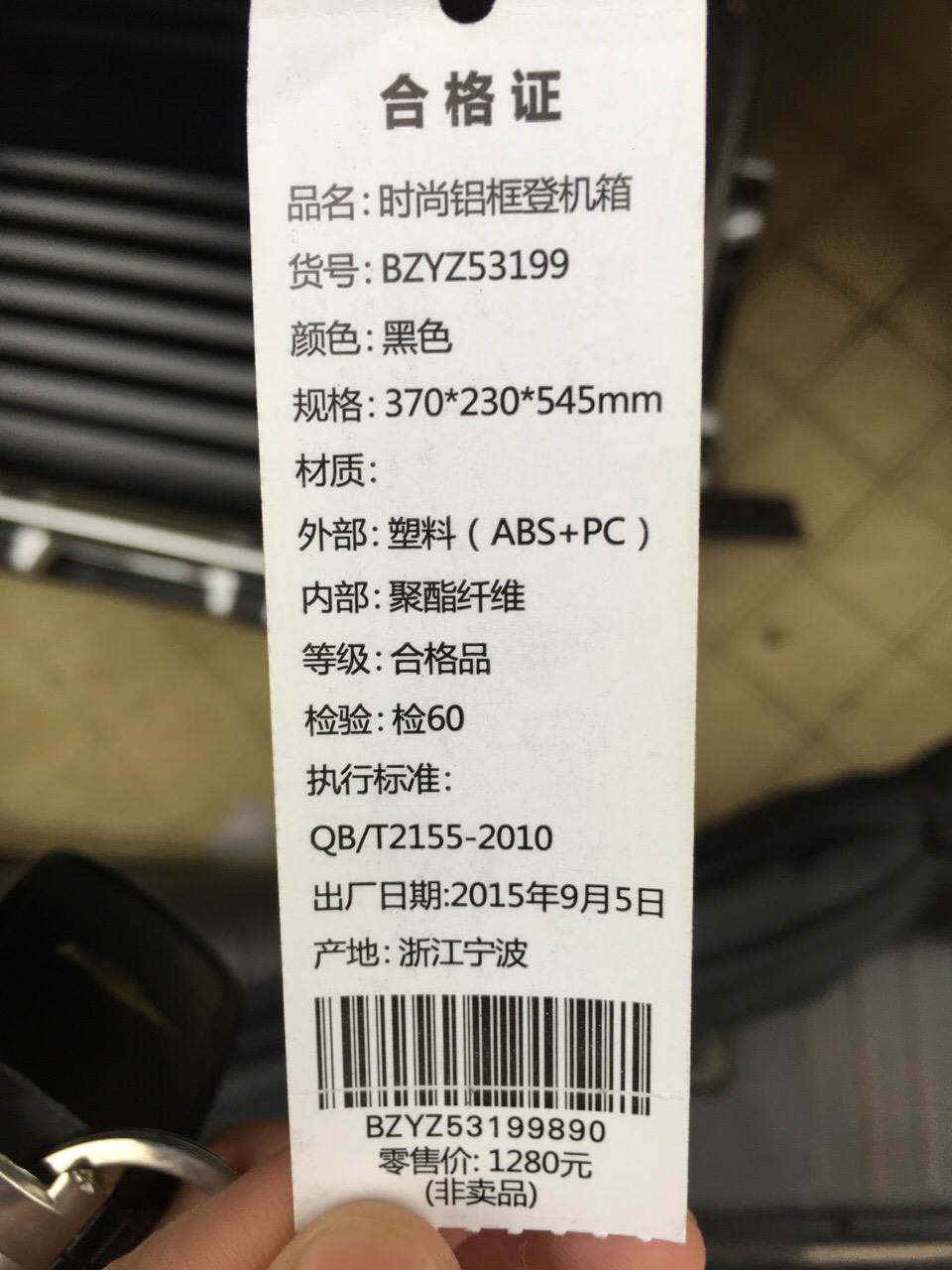 wKgBs1g75yqAOIfWAAMi8GDirzA67.jpeg?imageView2%2F2%2Fw%2F700%2Fh%2F1000%2Fq%2F90