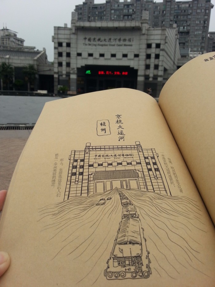清明节放假安排三日游 wKgBs1b53t2AKJS7AAiXpza9R0465.jpeg?imageView2%2F2%2Fw%2F700%2Fh%2F933%2Fq%2F90