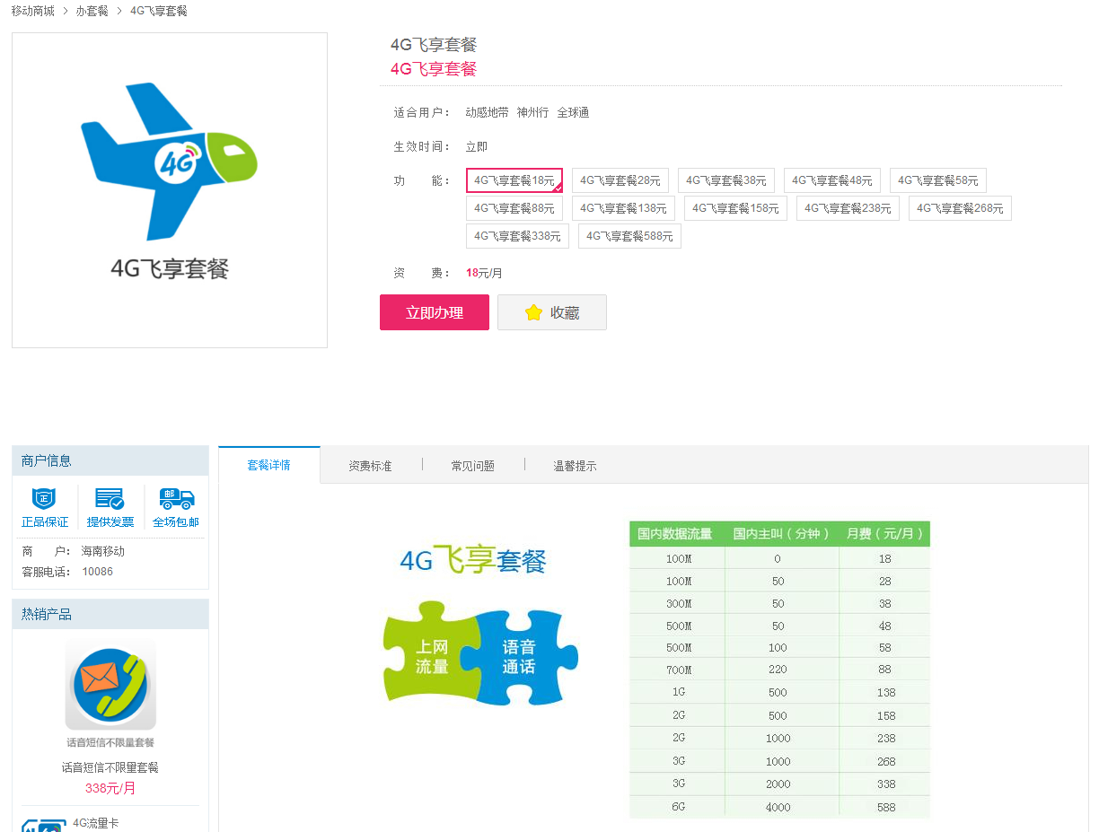 wKgBs1hMvH6AA275AAOeqD1SVKQ043.png?imageView2%2F2%2Fw%2F700%2Fh%2F530%2Fq%2F90