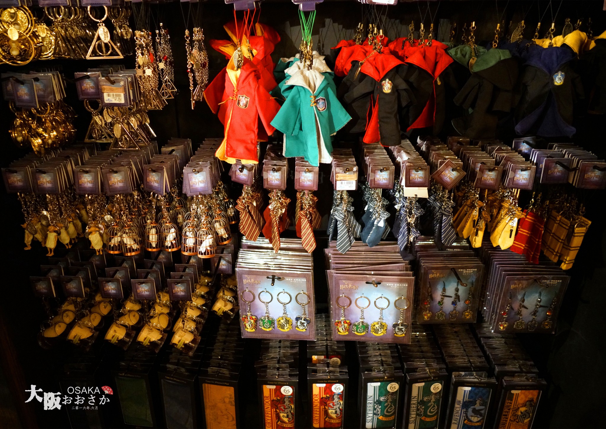 哈利波特禁忌之旅城堡出来后的商店——费尔奇没收来物品