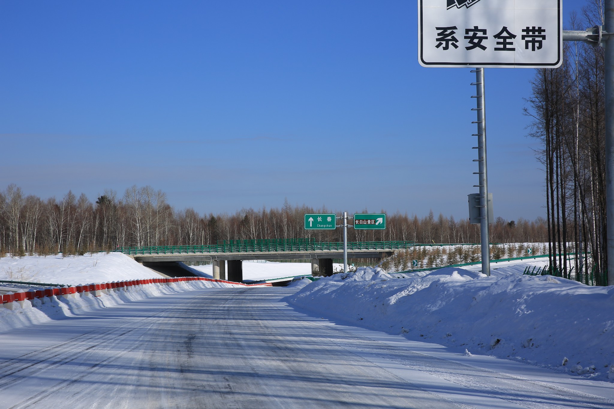 梅河口有多少人口_梅河口田波(3)
