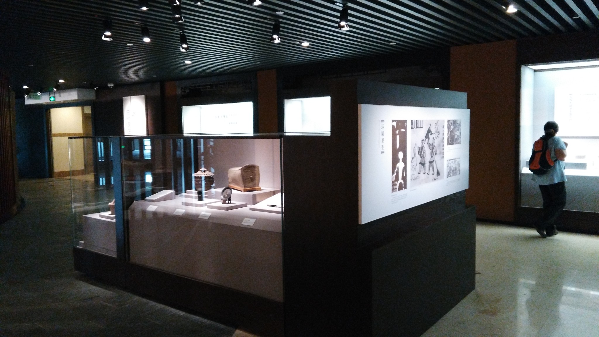 shanghai museums-4 医术阴阳时光-上海中医药博物馆