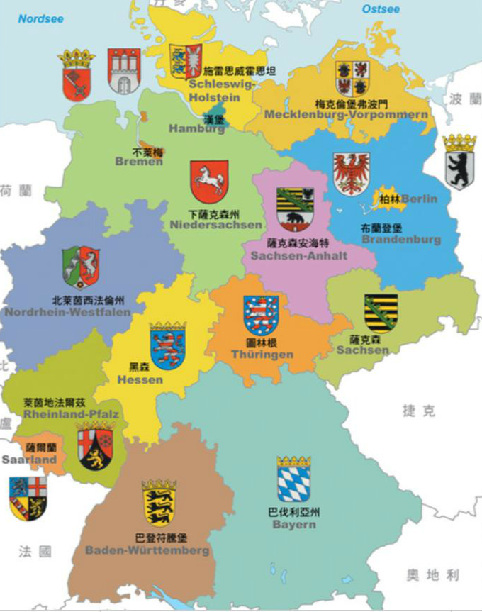 德国各州分布图.