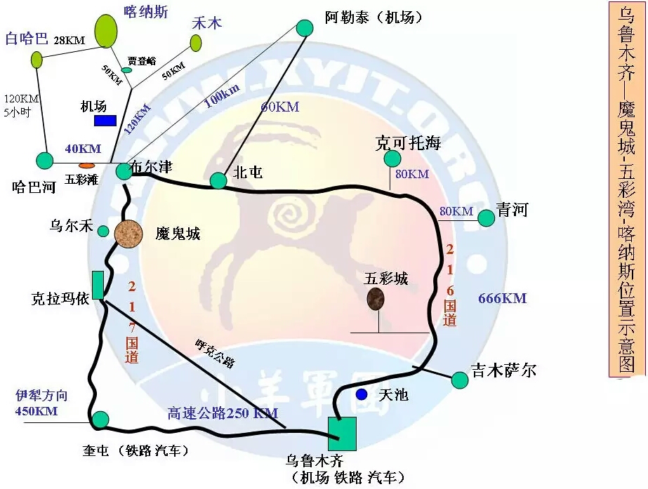 石河子市人口_西部明珠 军垦第一城 石河子市