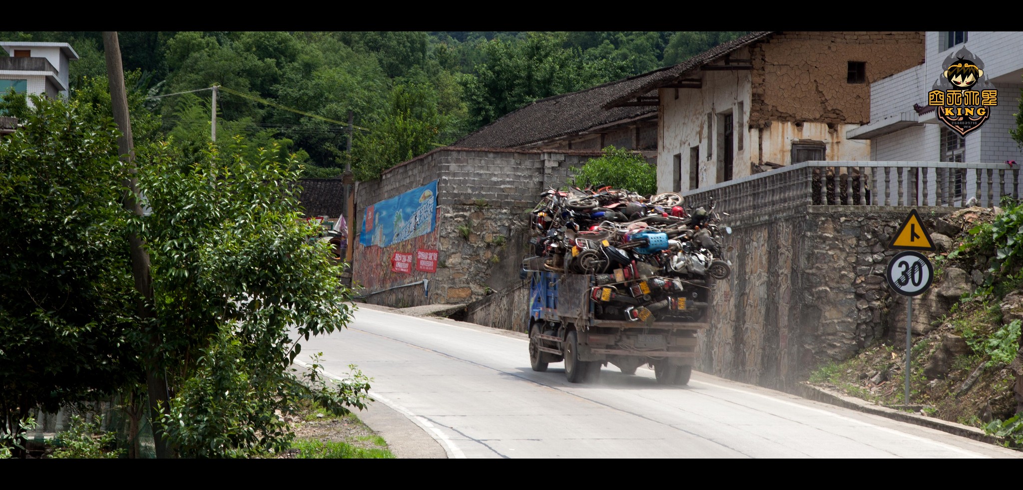 宁乡市2020年一季度g_宁乡市地图