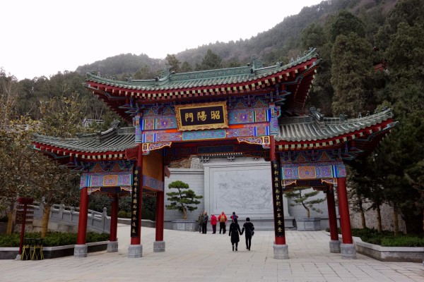 骊山游玩攻略,骊山游玩攻略路线图