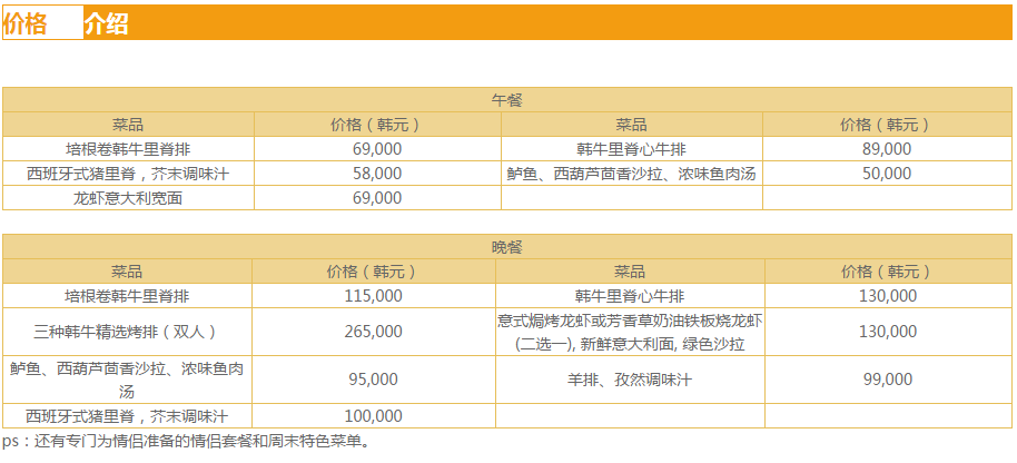 wKgBs1fPejKAa_pRAADjws4x5rY108.png?imageView2%2F2%2Fw%2F700%2Fh%2F1000%2Fq%2F90