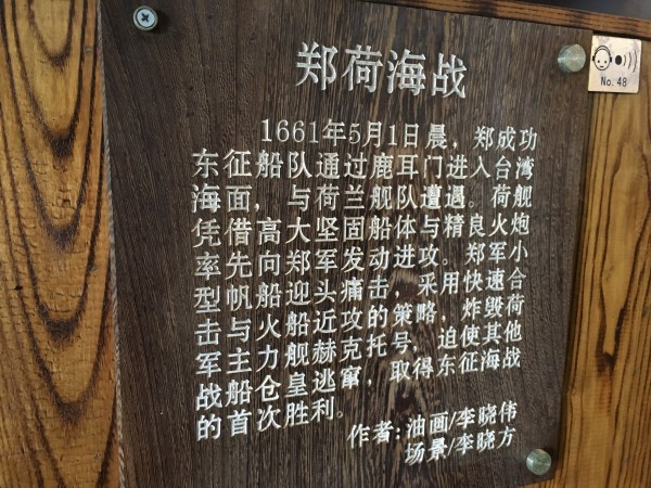 ,一个人的自我救赎之旅