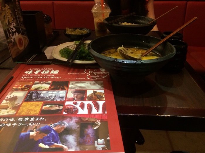 味千拉面人均消费_味千拉面(3)