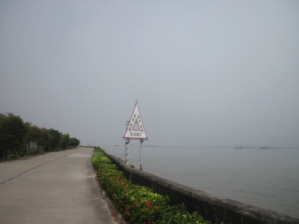 广州海鸥岛游玩攻略,广州海鸥岛游玩攻略路线