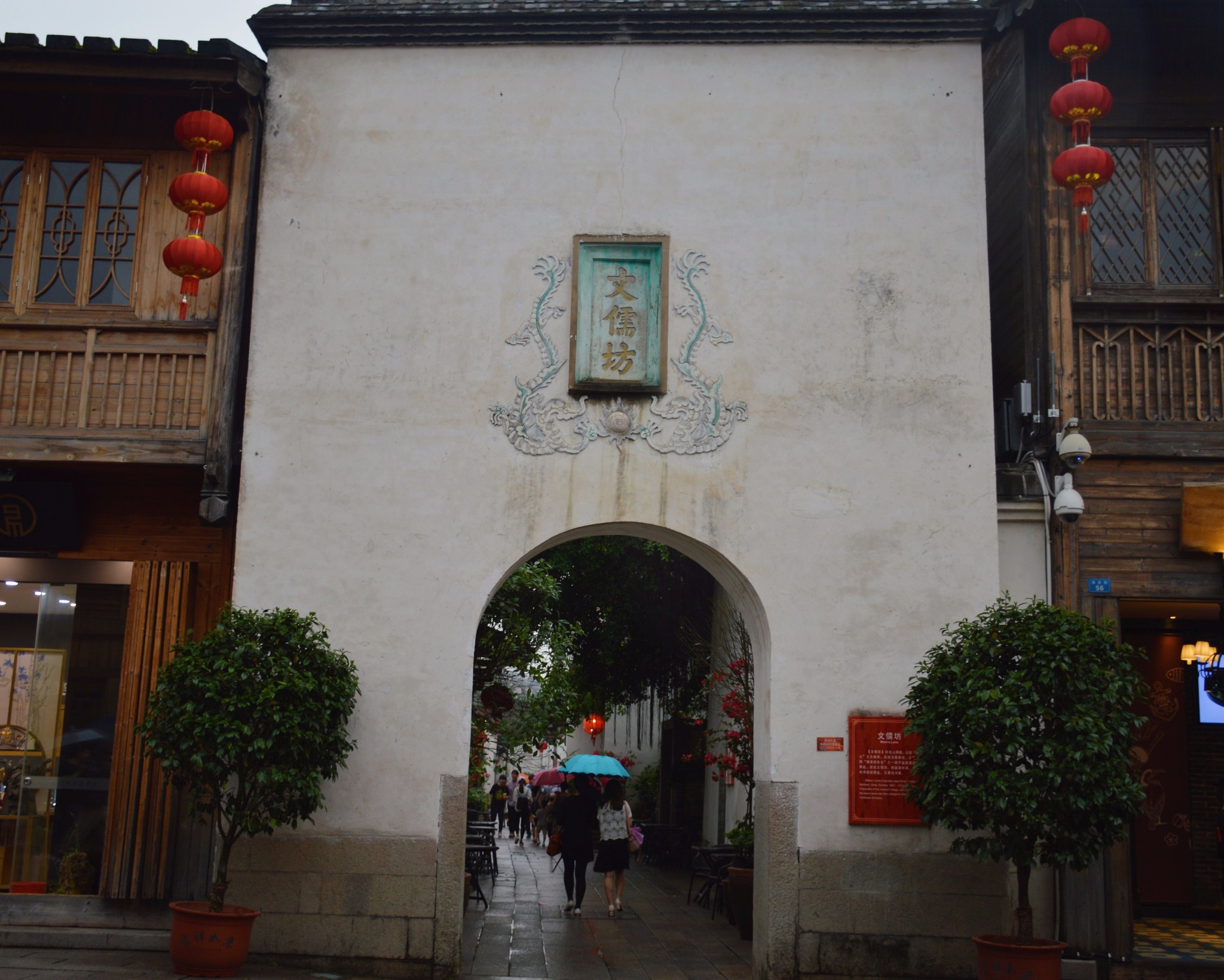 什么什么什么巷的成语_成语故事简笔画(3)