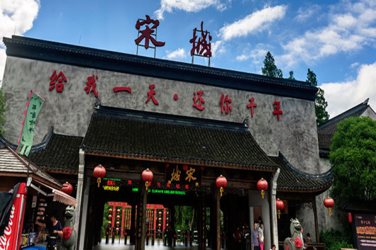 宋城游玩攻略一日游,杭州宋城游玩攻略一日游