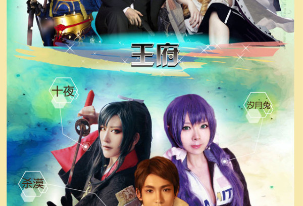 acg游戏官网 wKgBs1ePVSWAfqRzAAJg9vFDBFk04.jpeg?imageView2%2F2%2Fw%2F600%2Fh%2F2000%2Fq%2F90%7Cwatermark%2F1%2Fimage%2FaHR0cDovL2IyLXEubWFmZW5nd28ubmV0L3M5L00wMC82My84RS93S2dCczFaTmVzV0FZb29JQUFBU2JNMElpRjQyNDEucG5n%2Fgravity%2FSouthEast%2Fdx%2F20%2Fdy%2F20