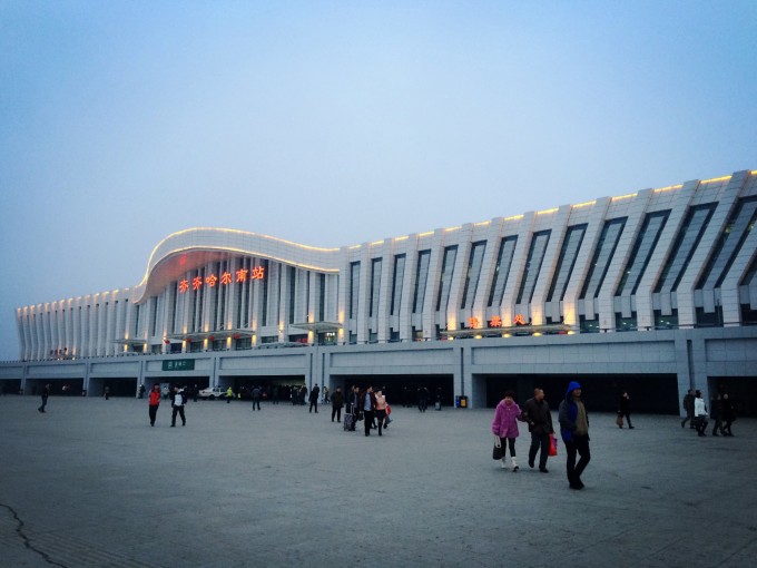 医保目录外 齐齐哈尔医保目录外固定