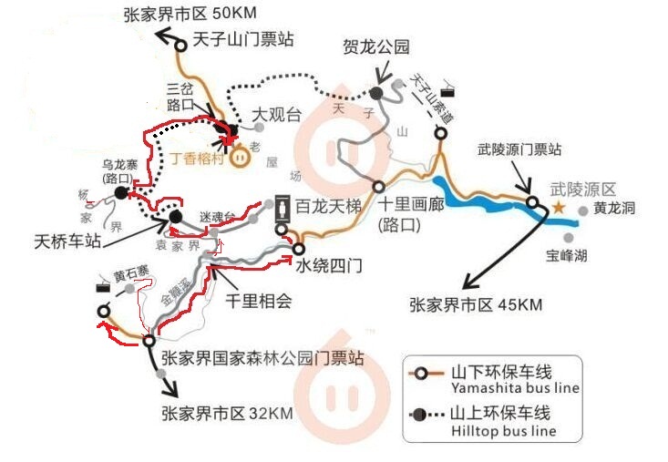 打算9月去张家界和凤凰 游玩张家界森林公园 张家界大