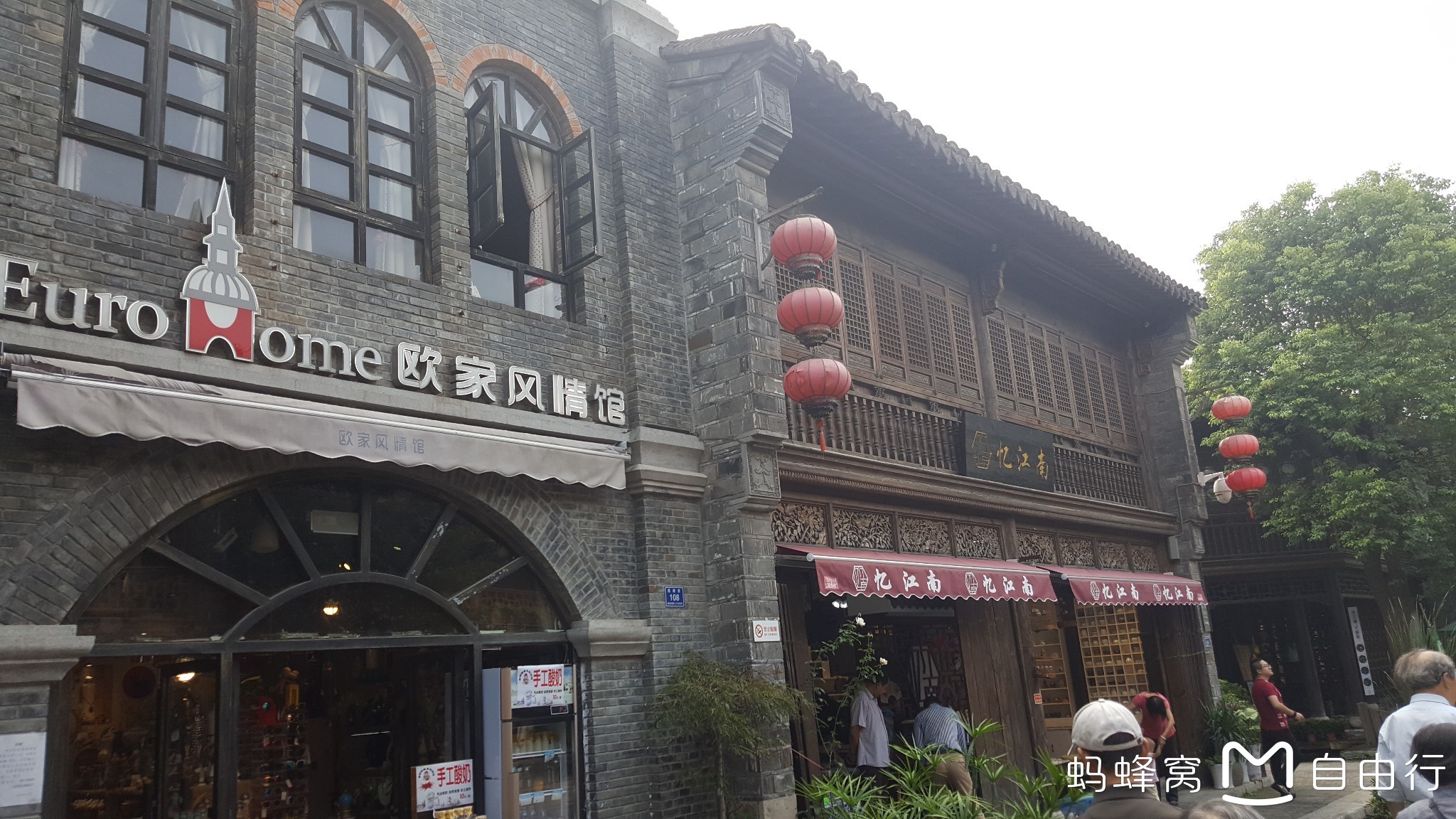 台南京人口_南京地铁与人口分布图(2)