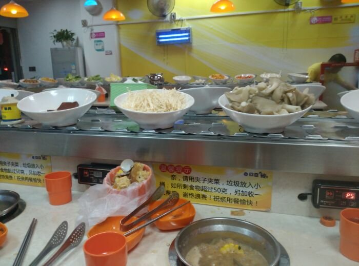 旋转小火锅人均消费_旋转小火锅图片(2)