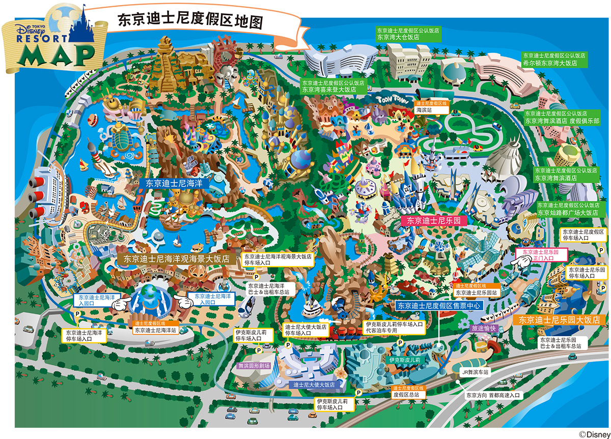 迪士尼乐园地图(可点击本段下载放大版本)