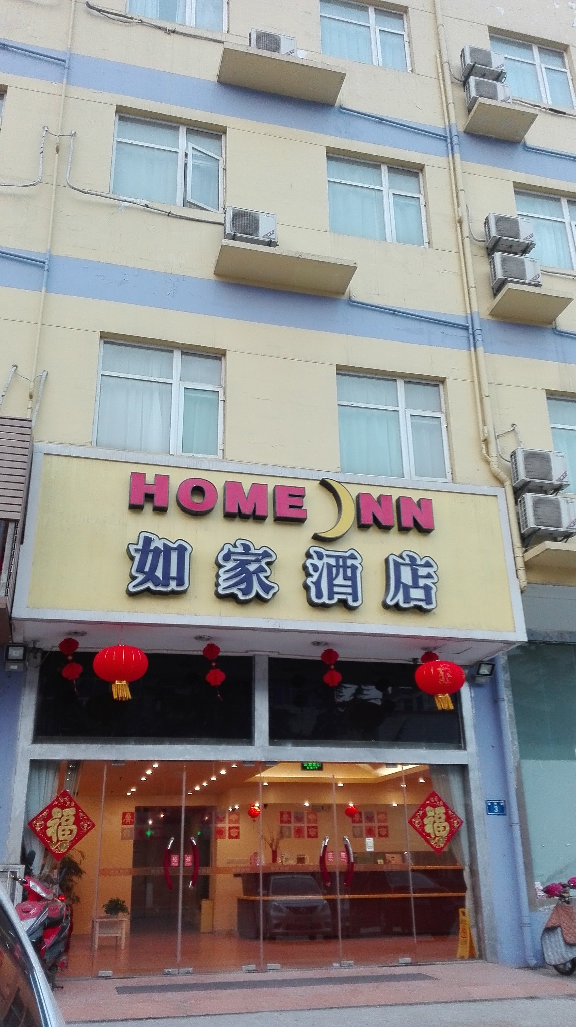 海底捞火锅_南京海底捞人均