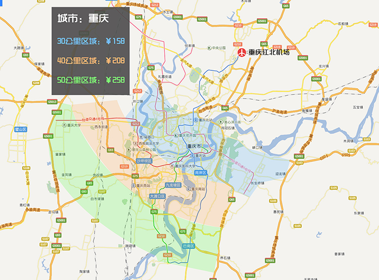 长沙主城区人口_长沙望城区地铁规划图(2)