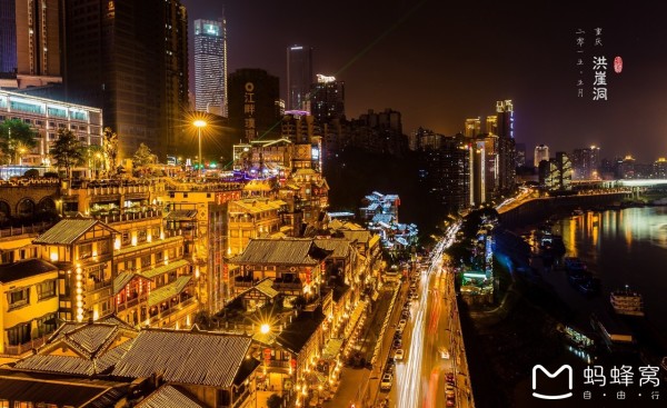 重庆是不是很好 wKgBs1fBGHOAJ9CJAAZMxB4amGE71.jpeg?imageView2%2F2%2Fw%2F600%2Fh%2F600%2Fq%2F90