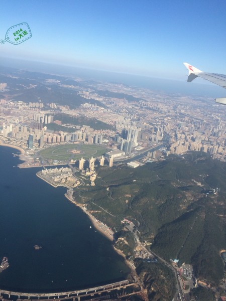 大连十一游玩攻略,大连十一旅游攻略